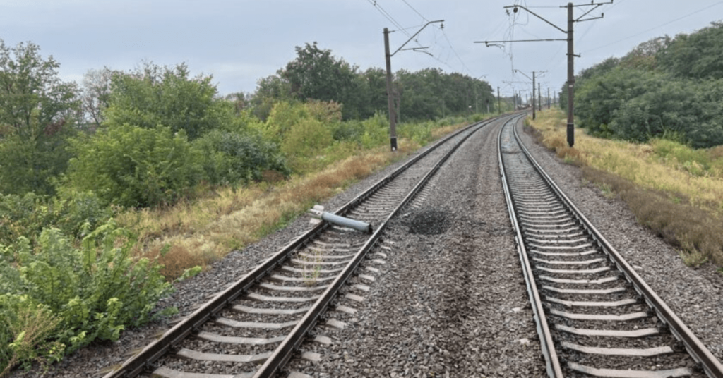 railway tracks were destroyed railway tracks were destroyed