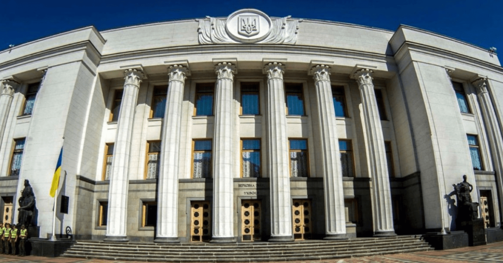 development of Ukraine’s railway infrastructure development of Ukraine’s railway infrastructure