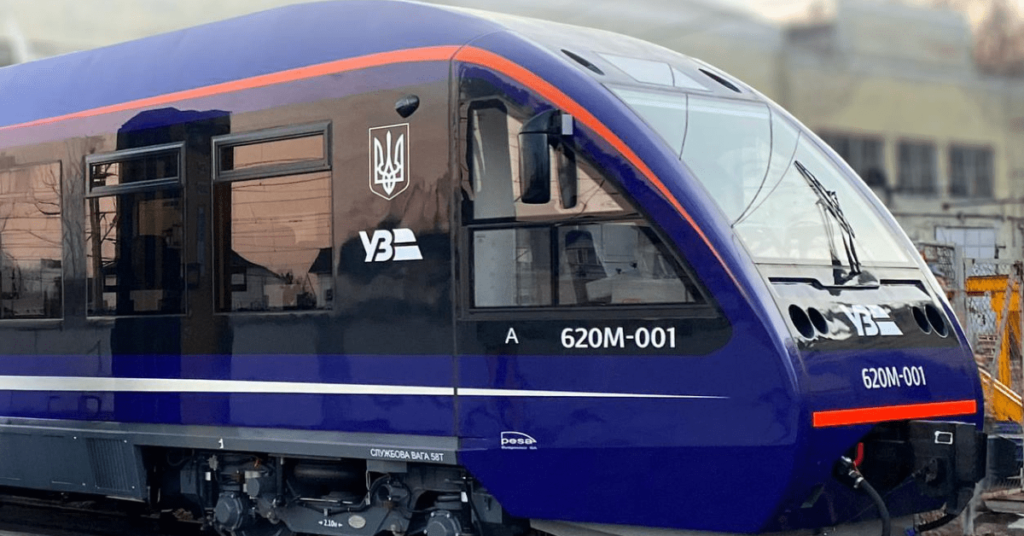 Railbus Pesa Railbus Pesa