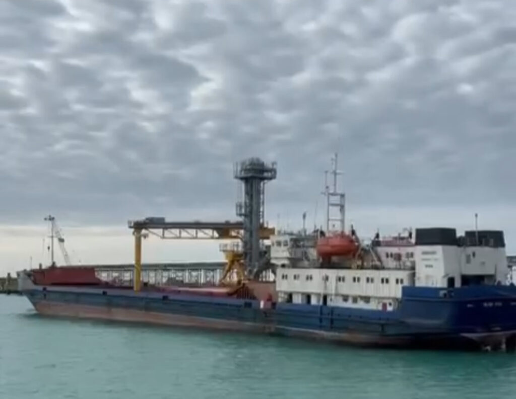 Grain Terminal Grain Terminal