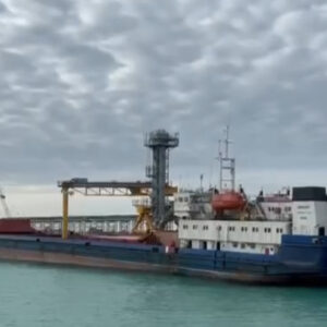 зерновой терминал