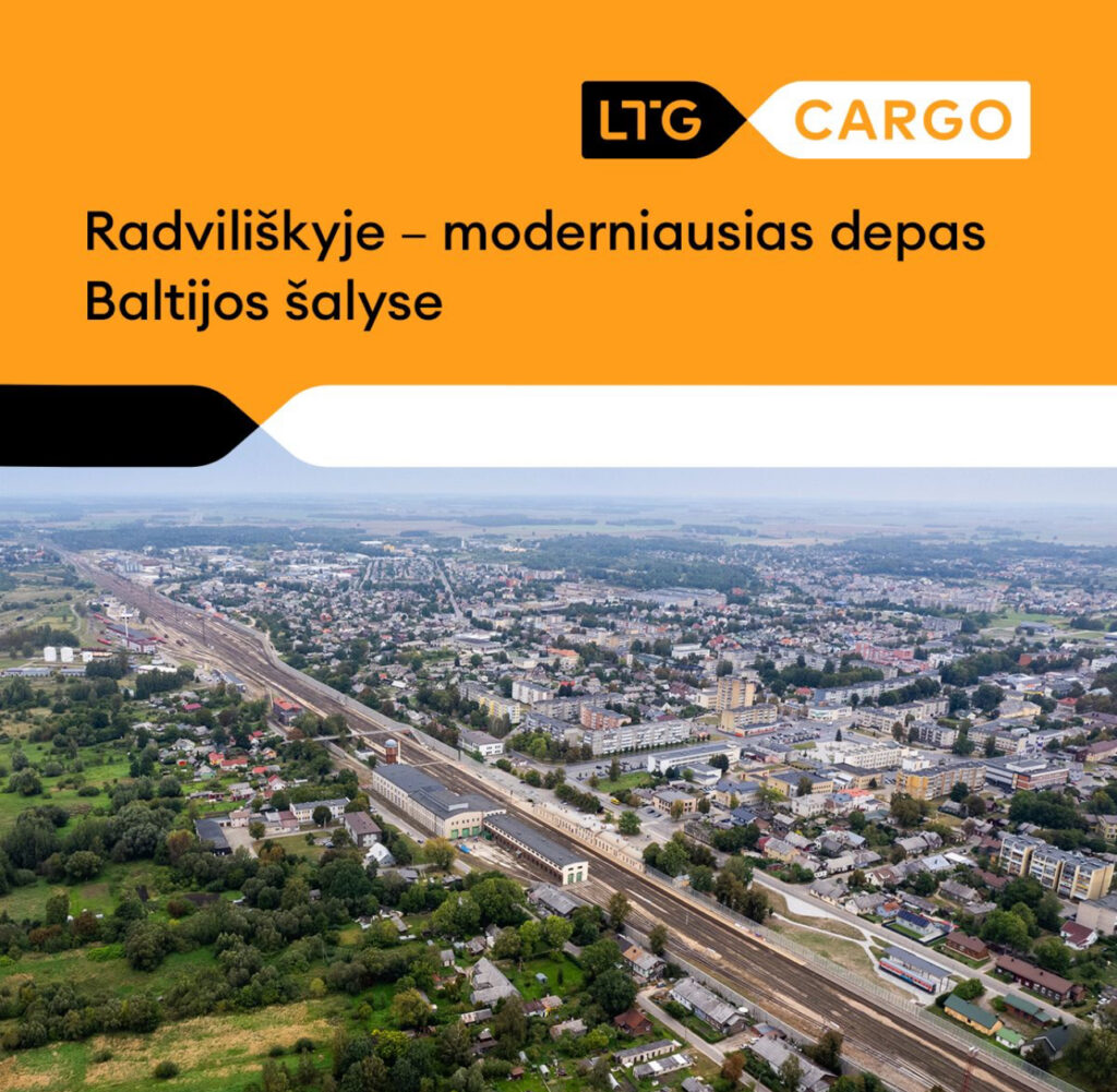 LTG Cargo модернизирует депо LTG Cargo модернизирует депо