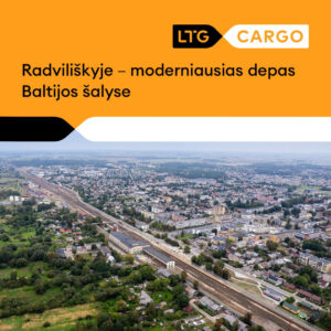 LTG Cargo модернизирует депо