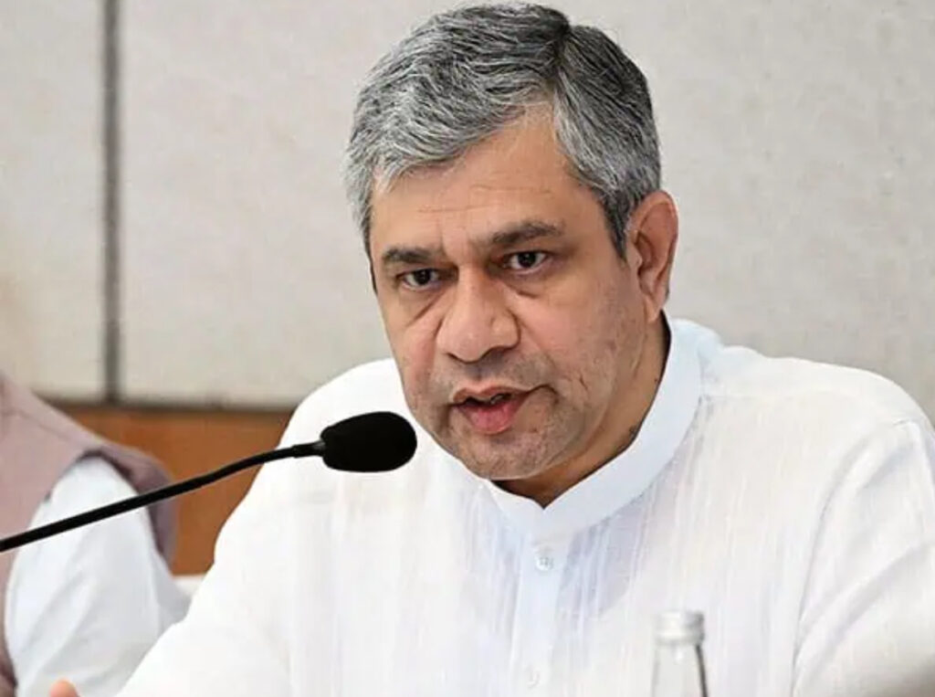 Indian Railways Indian Railways