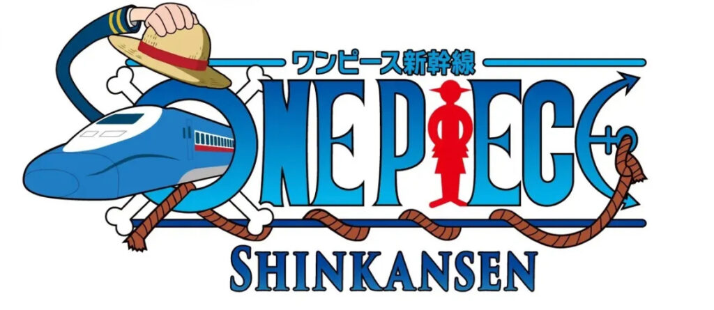 One Piece Bullet Trains One Piece Bullet Trains
