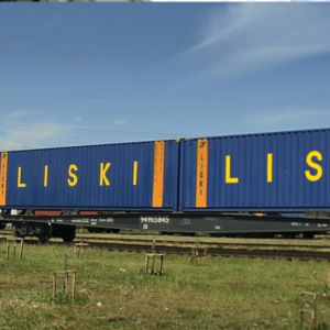 тендер на закупку железнодорожных контейнеров