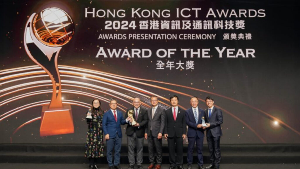 ICT Awards 2024
