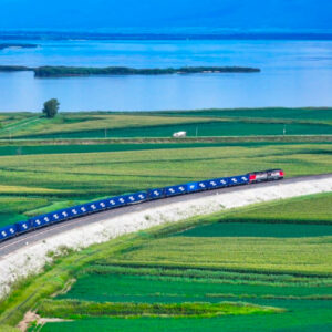 New Railway Through Central Asia