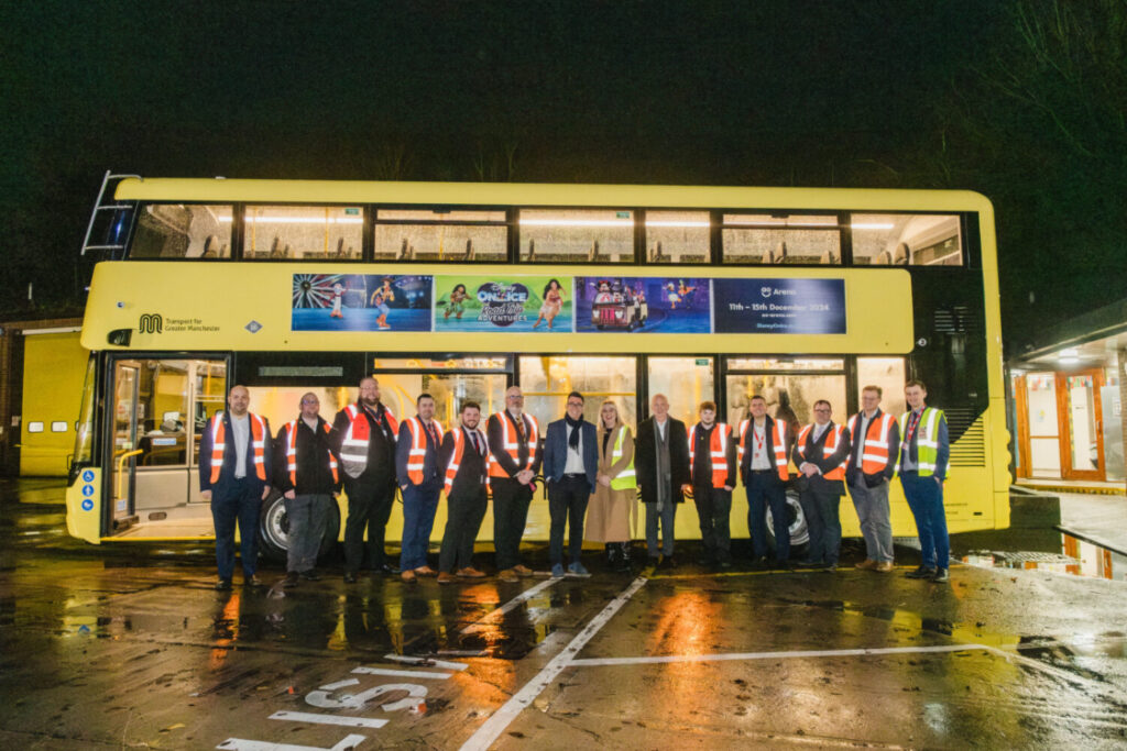 integrate rail integrate rail