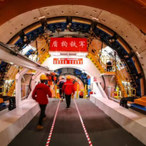 undersea railway tunnel