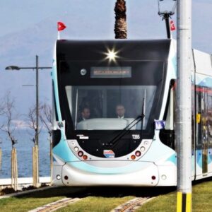 тендер на поставку трамваев