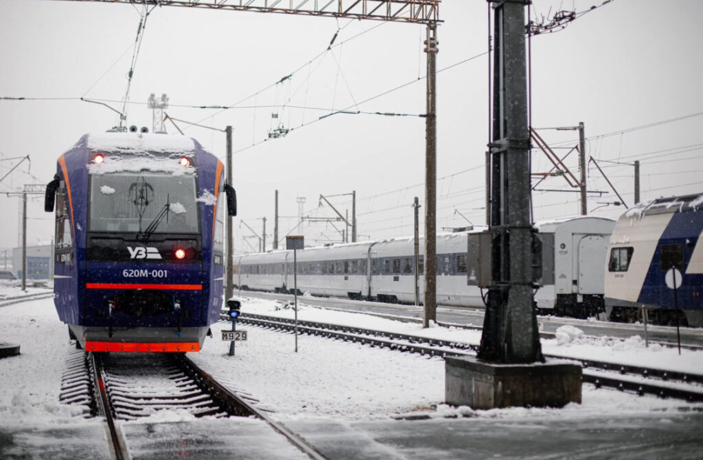 Ukrainian Railways Ukrainian Railways