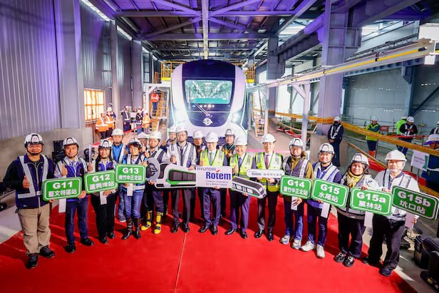 Hyundai Rotem Hyundai Rotem