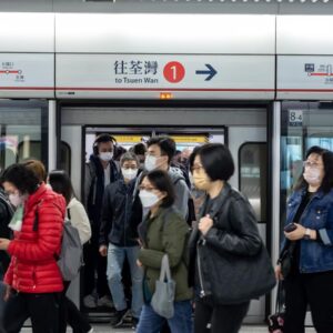 Hong Kong Rail Operator MTR