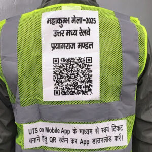 Indian Railways has unveiled QR-enabled jackets