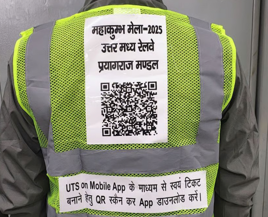 Indian Railways has unveiled QR-enabled jackets Indian Railways has unveiled QR-enabled jackets