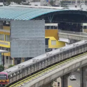 The Bengaluru Metro Yellow Line