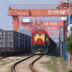 China Railway reported