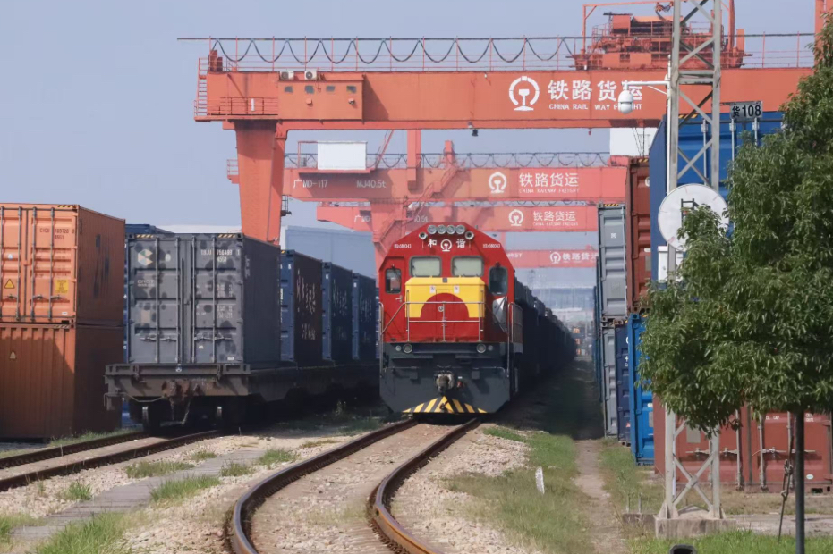 China Railway reported