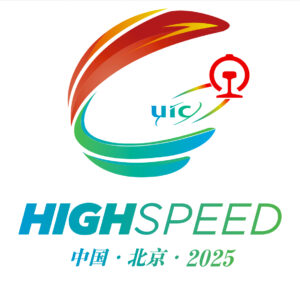 UIC World Congress on High-Speed Rail