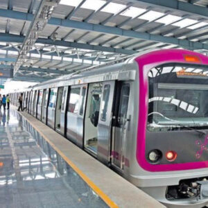 Starting January 13, 2025, Bengaluru Metro will commence operations at 4:15 AM every Monday