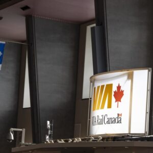 Проект высокоскоростной железной дороги