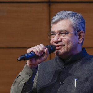 Train services between Jammu and Kashmir will soon begin, marking a milestone in regional connectivity.