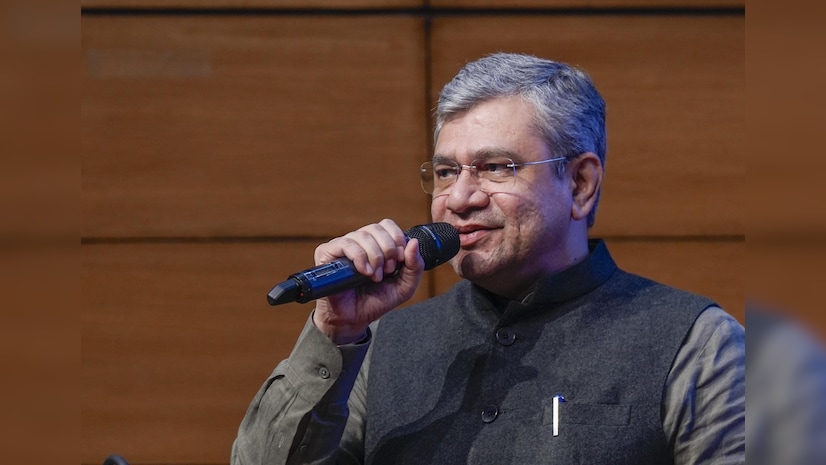 Train services between Jammu and Kashmir will soon begin, marking a milestone in regional connectivity.