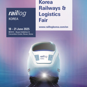 RailLog Korea 2025