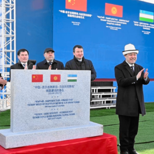 Началось строительство железной дороги Китай – Кыргызстан – Узбекистан