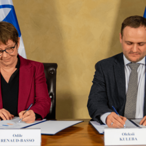 The Ministry of Development of Ukraine and the European Bank for Reconstruction and Development have signed a guarantee agreement for the modernization of electric locomotives