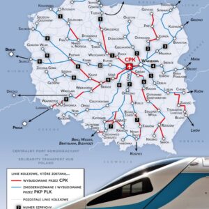 Польша планирует закупить новые поезда для развития национальной сети высокоскоростного сообщения.