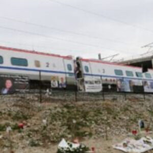 The final report on the train crash near Tempe, Greece, reveals critical safety failures. Investigators plan to release the document on February 27, outlining key causes of the tragedy.