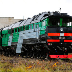 We are selling 2TE116 Diesel Locomotives