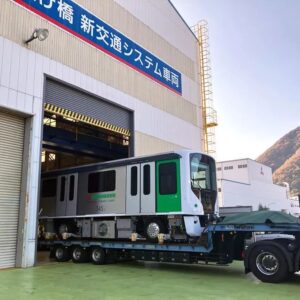 Mitsubishi delivered 12 new five-car Series 330 trains to Tokyo recently. These trains replaced outdated models and improved transportation significantly.