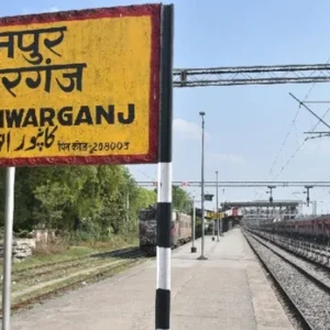 The Anwarganj-Kasganj railway line is undergoing vital upgrades to accommodate higher-speed trains