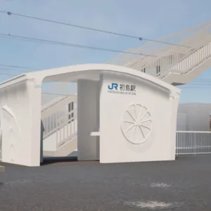 Станція в Японії, збудована за допомогою 3D-друку, готова за три години