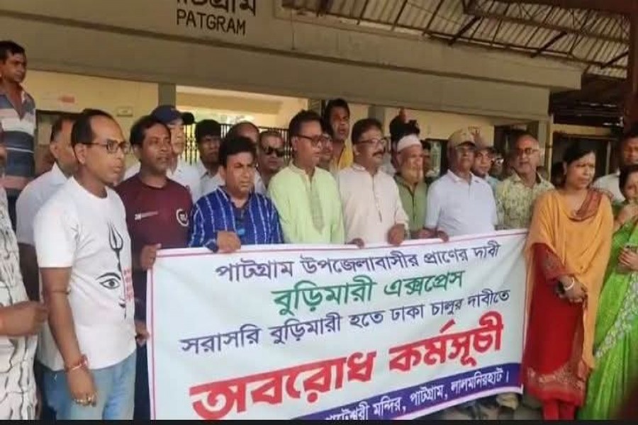 Blockade on the Lalmonirhat-Burimari railway line has disrupted train services for six consecutive days, impacting daily travel and increasing hardships for passengers and local communities Blockade on the Lalmonirhat-Burimari railway line has disrupted train services for six consecutive days, impacting daily travel and increasing hardships for passengers and local communities