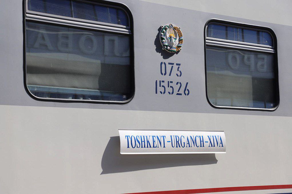 Uzbekistan has launched ten new passenger railcars on the tourist route between Tashkent and Khiva, taking another step toward developing its transport infrastructure and domestic tourism. Uzbekistan has launched ten new passenger railcars on the tourist route between Tashkent and Khiva, taking another step toward developing its transport infrastructure and domestic tourism.