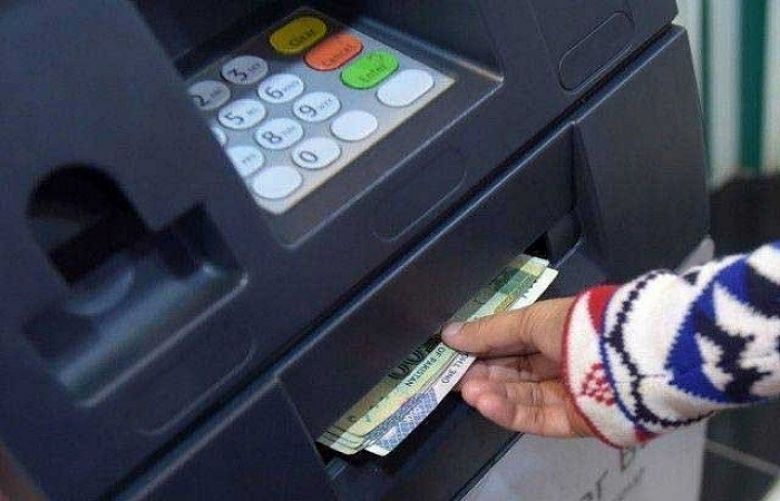 Pakistan Railways has started installing ATMs from various banks at key railway stations to provide passengers with easier access to financial services during travel Pakistan Railways has started installing ATMs from various banks at key railway stations to provide passengers with easier access to financial services during travel