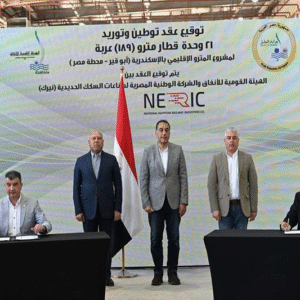 Egypt has finalized a €275 million agreement to produce 21 metro trains for Alexandria’s electric rail line, reinforcing domestic manufacturing and advancing clean public transportation goals.