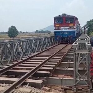 Train services on the Bago-Mawlamyine railway line resumed after urgent repairs to a bridge damaged in a landmine explosion near Bilin Township on May 6.