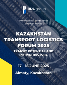 KAZAKHSTAN TRANSPORT LOGISTICS FORUM 2025