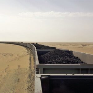 ЄІБ розпочав оцінку проєкту з розширення залізничної лінії, що з’єднує Зуэрат і Нуадібу, оскільки Мавританія прагне збільшити експорт залізної руди та покращити логістику.