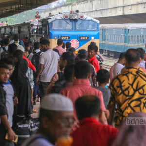 Eid train travel surged on Wednesday morning as thousands of passengers departed Dhaka, filling Kamalapur Railway Station with crowds on the fifth day of advance-ticket departures