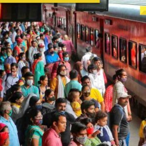 Indian Railways has implemented a new policy limiting waiting list tickets to 25% of total train berths to reduce overcrowding and simplify bookings.