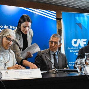 Уругвай розпочинає розробку національного плану модернізації залізничної галузі, який стане основою для сталого розвитку транспортної інфраструктури та зміцнення логістичних зв’язків країни