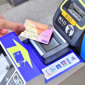 Japan’s railway operators are adopting new ticket technologies, including facial recognition and contactless cards, to simplify gate access and meet the needs of rising international tourism