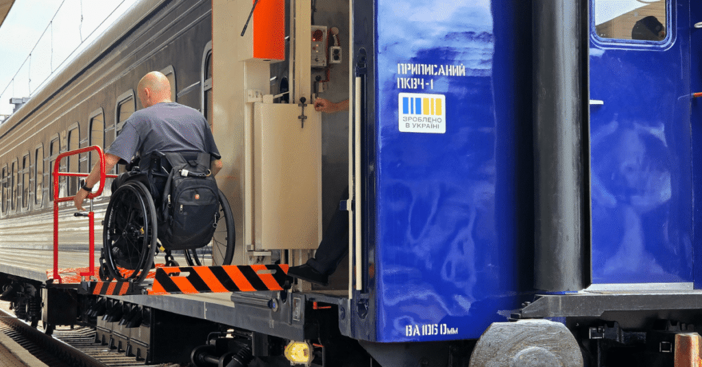 Ukrzaliznytsia Ukrzaliznytsia