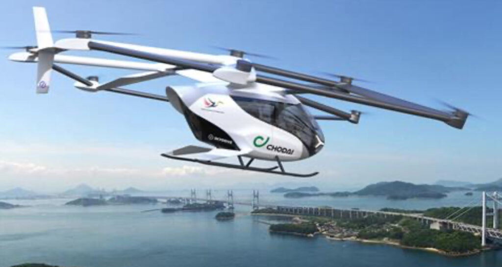 Japanese railways Invest in SkyDrive’s eVTOL Integration Japanese railways Invest in SkyDrive’s eVTOL Integration